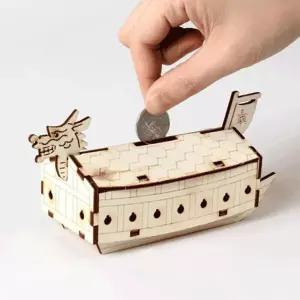 [아트박스]/영공방 DIY 나무 모형 조립 키트 거북선 저금통 CM874