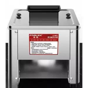 회 써는 육회 물고기 오징어회 기계 횟집 생선 고기