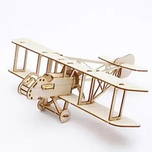 [아트박스]/영공방 DIY 나무 모형 조립 키트 영국 DH2 복엽기 YM720