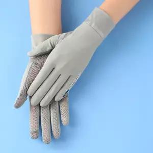 에어쿨 여성 2컷 오픈형 스포츠 장갑(그레이) 자전거 등산 운동 아웃도어 미끄럼방지 통기성