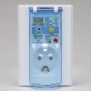 국산 KS인증 꽃음접속식 누전차단기 방우형 1구콘센트