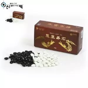 바둑알 봉황기석 특호