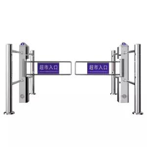 단방향 도어 마트출입문 손푸쉬 자동문 원웨이 출구전용 왼쪽개방형 상업시설 방화문 안전도어