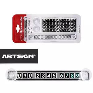 [RIZPICK]뉴 크리스탈 전화번호 차번호 주차알림판 전화번