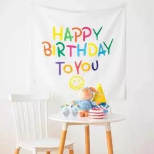 생일파티가랜드 가랜드