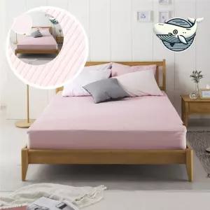 부드러운 예쁜 줄누빔 매트리스킨 침대커버 여름