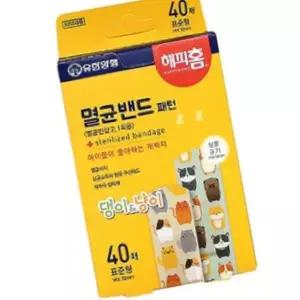 40p 필수템 대용량 롤 표준형 해피홈 캐릭터 연고 밴드 드레싱 반창고 07W7DFB054