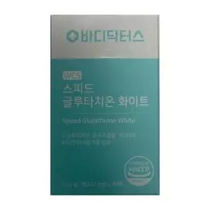 바디닥터스 스피드 글루타치온 화이트 432mg x 30매 x3SET (AD)