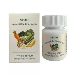 알칼리성섬유소 닥터민스 식이섬유정 양배추환 500mg x 60정 1개 x3SET (AD)