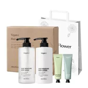 비건아이 르미앙 바디세트 워시+로션+핸드크림2개 /5세트구매시 +1세트 708377