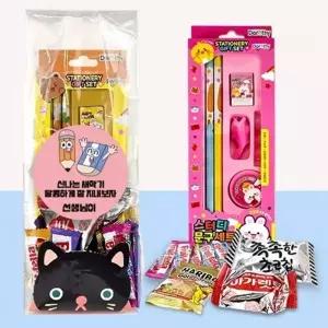 ( )필기구 간식세트 문구세트 문구 선물세트 어린이날 유치원 학원 학교 단체 선물