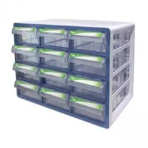 [JED] 수납박스 컬러 정리용품 정리함 블루 다용도