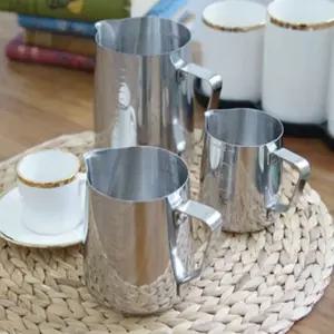 플라스틱 크기선택 컵 카푸치노 유리 우유컵 스텐 손잡이 밀크컵  [mW5DD004]