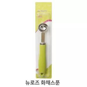 리빙코리아 NEW 과일화채 스푼 숟가락
