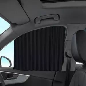 ( )4장 차량 차 차량용 창문 차박 햇빛가리개 커튼 잔솔