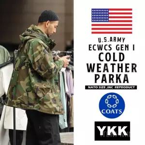 미군 1세대 파카 야상 방수 바람막이 파커 트렌치코트