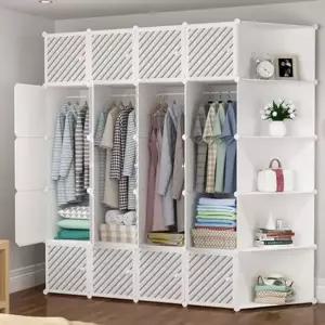 DIY 화이트 라인 선반 옷장 조립식 가벼운옷장 선반옷장