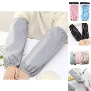 (2set 그레이) 심플 롱 방수 팔토시/작업/막토시/시보리/토시/사무용/농사용/잡토시/패션/미술/주방/일반