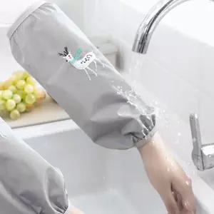 방수 사무용 작업용 여름 예쁜 쿨 팔 면 토시 팔토시/헐렁한/작업/막토시/시보리/농사용/잡토시/패션/미술