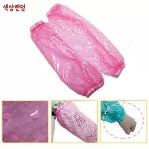 방수 땡땡이 팔토시-색상랜덤 고무밴딩 미술 작업/헐렁한/팔토시/작업용/토시/막토시/시보리/사무용/농사용