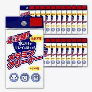 스펀지 클리너 세제 흠집제거 큐브 매직 세차크리너