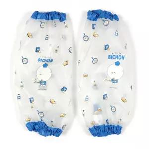 (블루) 모닝글로리 뭉스패턴 투명 방수팔토시/팔토시/막토시/시보리/토시/사무용/농사용/잡토시/패션/미술