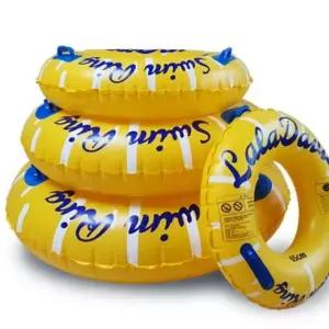 [원삼안전] 물놀이 아동 원형 튜브 125cm 85cm 65cm 105cm 튜브 (본품)