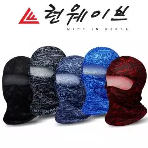 [원삼안전] 마스크 쿨 복면 전면 자전거용품 기능성원단 바라클라바 냉감소재 국산 두건 (본품)