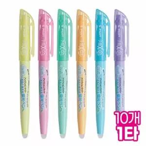[셀러에이드]TBZ 프릭션 라이트 소프트컬러 형광펜 (10개 1타)