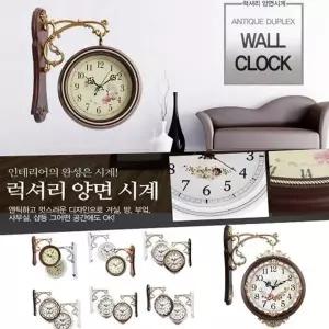 [콩심팥심]TBZ 엔틱 유럽풍 인테리어 양면 시계 인테리어소품 벽시계