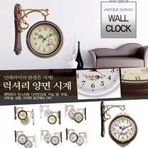 [콩심팥심]TBZ 엔틱 유럽풍 인테리어 양면시계 RS-06884A 벽시계
