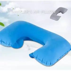 [콩심팥심]TBZ U자형 벨벳 에어쿠션 다용도 목베개 휴대용목쿠션