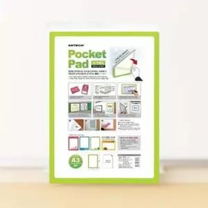 [문구/오피스] A3 디스플레이 진열알림패드 스케줄러 연두 297 420mm