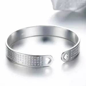 [오너클랜]TBZ 2종 팔찌 부처님 각인 관세음보살 반야심경 불경 불교