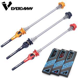 티타늄 Ti 자전거 퀵 릴리스 꼬치 레버 MTB 도로 100/130 135mm 휠 허브 경량