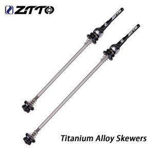 ZTTO MTB 도로 자전거 퀵 릴리스 꼬치 초경량 차축 편심 QR 9mm 5mm 휠 100 135 Ti 사이클링 허브 부품