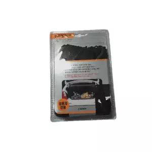 차량용 트렁크 정리 자동차 수납 아이디어 아이템 정