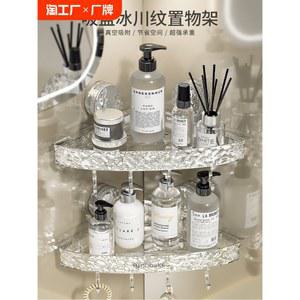 못질 타공 필요 없는 강력 진공 흡착 빨판 펀치리스 샴푸 바디워시 세면용품 정리 코너 공간 활용 삼각형 욕실 세면대 화장실 벽걸이 다용도 수납 선반