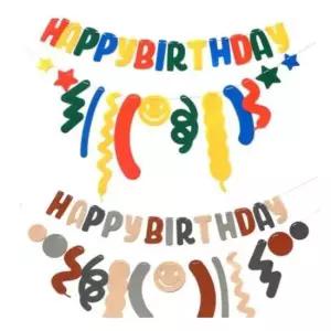 테이블용품 PW (펠트생일파티가랜드세트) 축하 장식