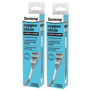 덴템프 구리 청정 혀 클리너(2개)