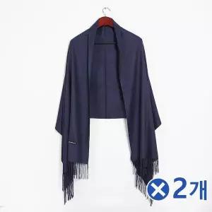 [오너클랜]TBZ 겨울코디 베이직 머플러목도리-딥블루x2개 커플머플러