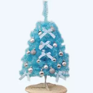 장식크리스마스트리 세트 블루 60cm 따뜻한 낭만적인 꾸미기 풍성한 고급 북유럽 로맨틱 겨울