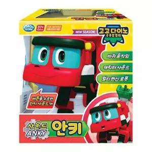 고고다이노 사운드 변신로봇 안키 미니 장난감 합체로보트 선물 크리스마스 어린이날