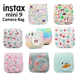 Fujifilm Instax Mini 9 8 8 인스턴트 필름 포토 카메라용 어깨 끈이 포함 옵션 운반용 PU 가죽 가방 케이