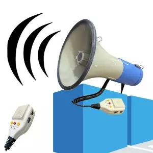 휴대용 전자 확성기 행사용 메가폰 야유회 거치형소형 미니 용확성기 용메가폰 체육대회용품