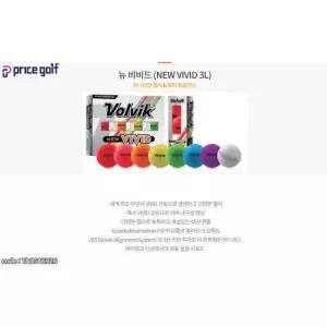 Volvik 골프공 뉴 비비드 NEW VIVID 3L) 3피스 TA3382899