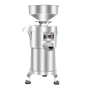 맷콩 업소용 콩가는기계 전기 분쇄기 마력 두부제조기 두유기 맷돌
