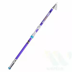 위라이즈 카본 릴낚시대 낚시줄걸이 카본낚시대