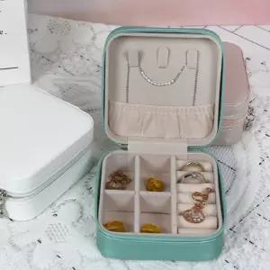 보관함 케이스 미니 보석상자 휴대용 여행용 가죽 악세사리 주얼리 반지 귀걸이 목걸이 수납 박스