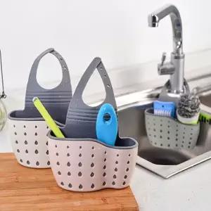 주방정리소품 실리콘 씽크대 수세미걸이 물빠짐 거치대 수납 홀더